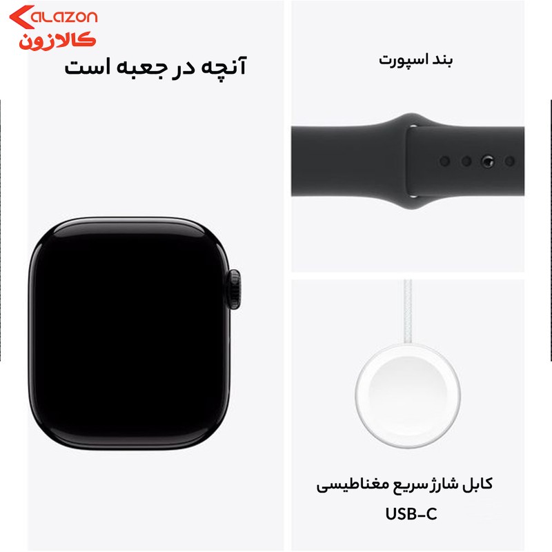 ساعت هوشمند 46 میلی‌متری اپل مدل Series 10 Aluminum با بند سیلیکونی