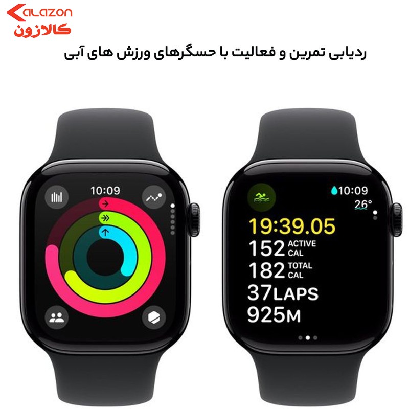 ساعت هوشمند 46 میلی‌متری اپل مدل Series 10 Aluminum با بند سیلیکونی
