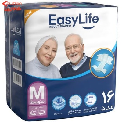 ایزی لایف پوشینه چسبی بزرگسال سایز متوسط