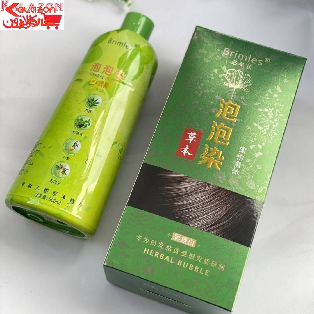 شامپو رنگ مو گیاهی بریملس