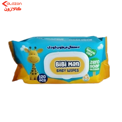 دستمال مرطوب کودک بی بی من آبی بسته 120 عددی