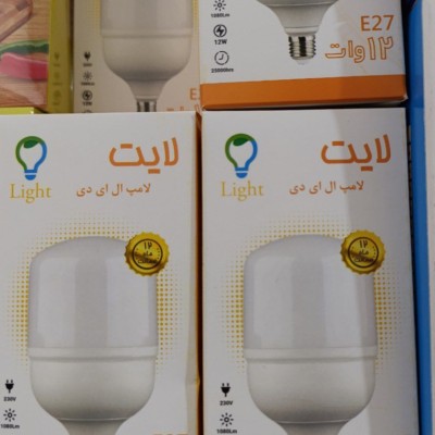 لامپ 12 وات لایت