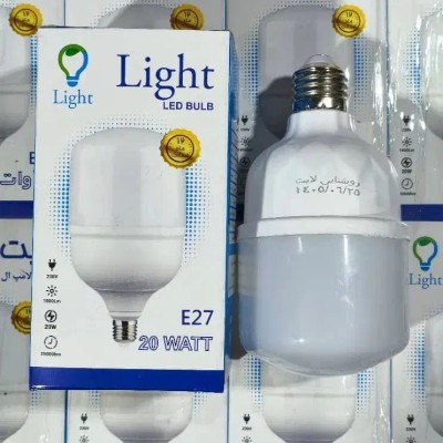 لامپ 20 وات لایت