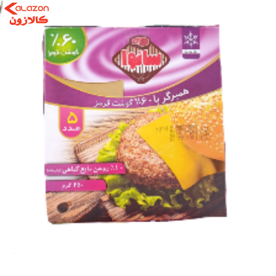 همبرگر 60 درصد سانوا