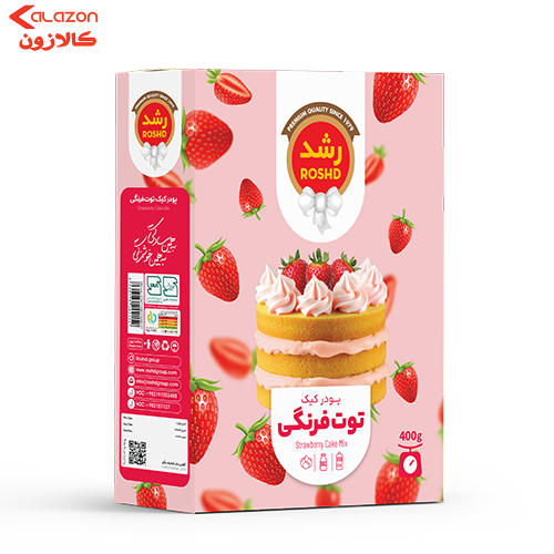 پودر کیک توت فرنگی رشد