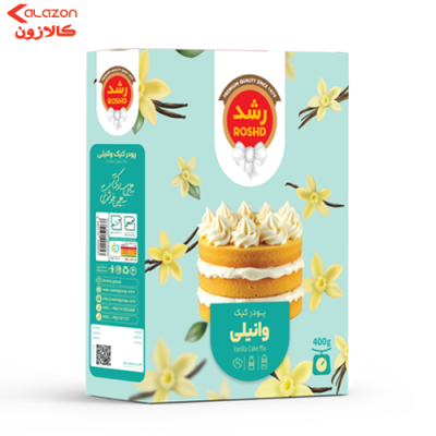 پودر کیک وانیلی رشد400گرم