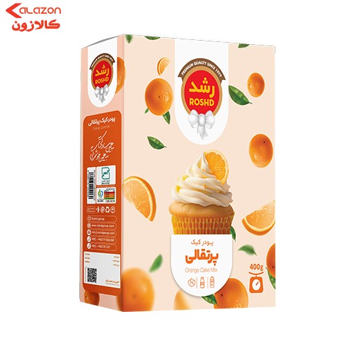 پودر کیک پرتقالی رشد400گرم