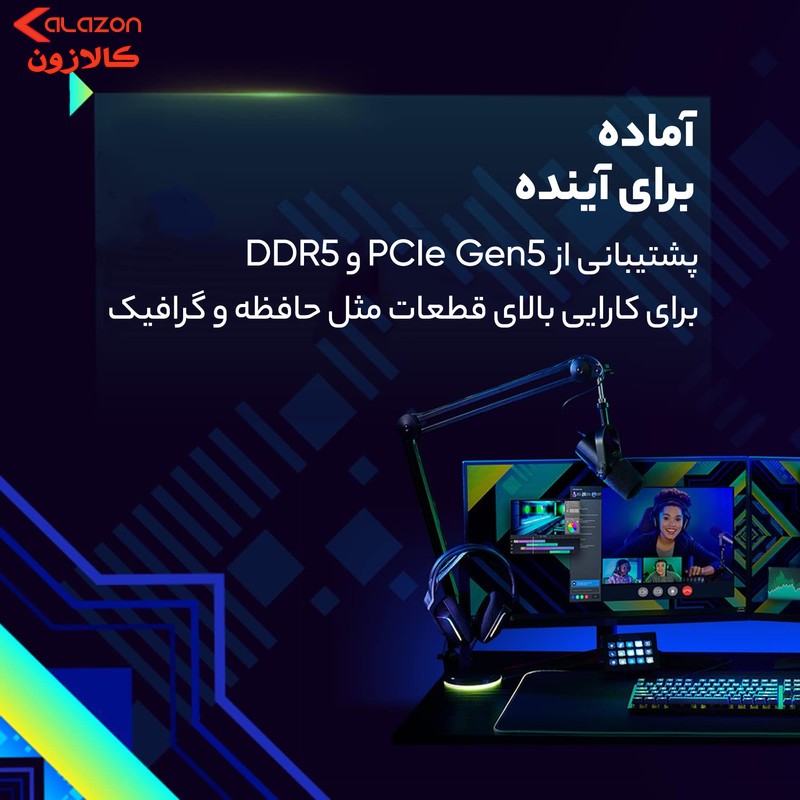 پردازنده مرکزی اینتل مدل Core i3-12100F TRAY