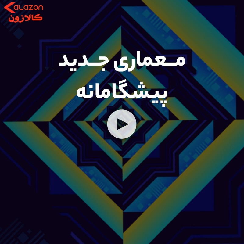 پردازنده مرکزی اینتل مدل Core i3-12100F TRAY