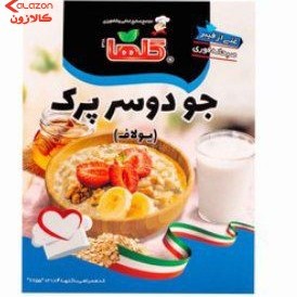 جو دوسر پرک گلها