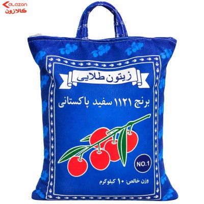 برنج پاکستانی زیتون طلایی 1121