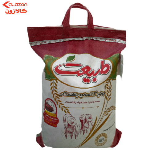 برنج پاکستانی طبیعت 1121 درجه یک