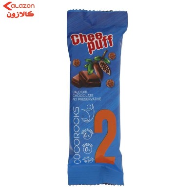 شکلات نات بار 30 گرم
