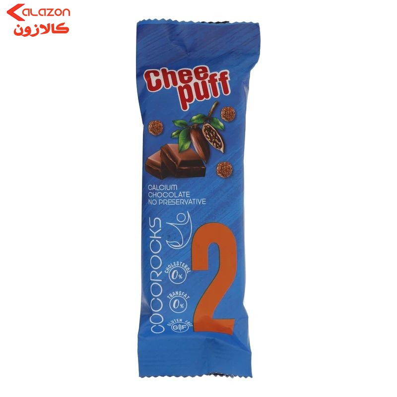 شکلات نات بار 30 گرم