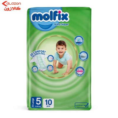 پوشک سایز 5 مولفیکس 10عددی