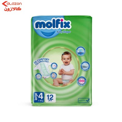 پوشک مولفیکس سایز 4 بسته 12عددی