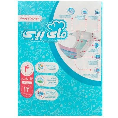 پوشک مای بی‌بی سایز 4 بسته 12عددی