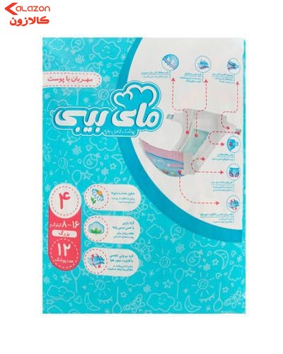 پوشک مای بی‌بی سایز 4 بسته 12عددی
