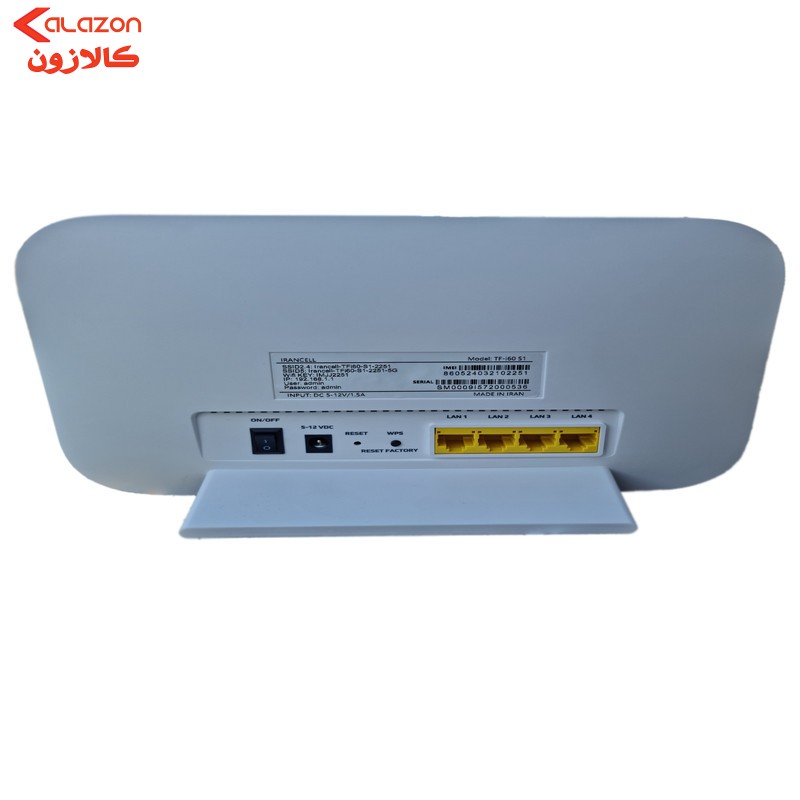 مودم 4G/TD-LTE ایرانسل مدل TF-I60 S1