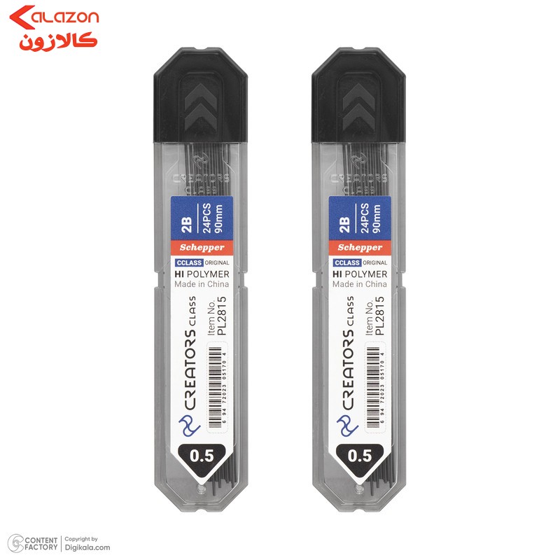 نوک مداد نوکی 0.5 میلی متری کریتورز کلاس مدل PL2815 بسته دو عددی