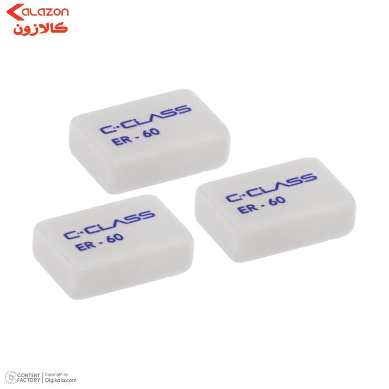 پاک کن سی.کلاس مدل ER-60
