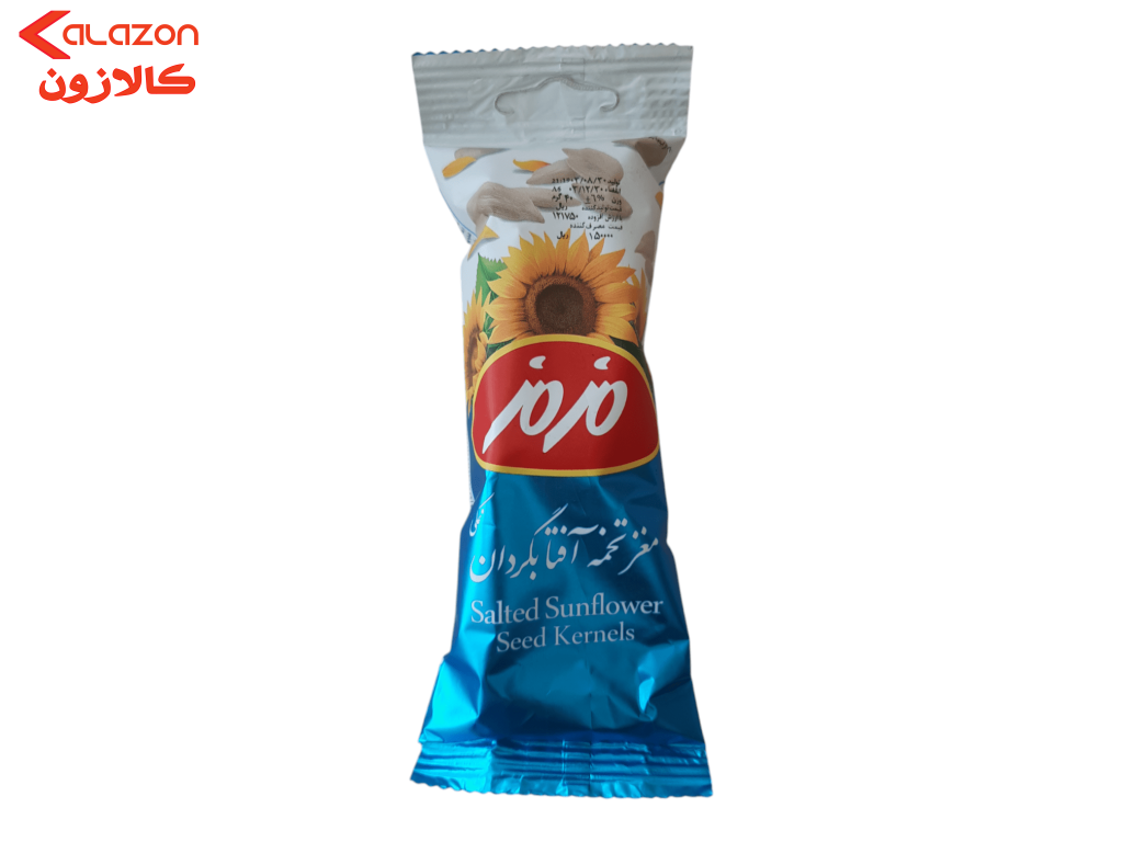 مغز تخمه آفتابگردان مزمز