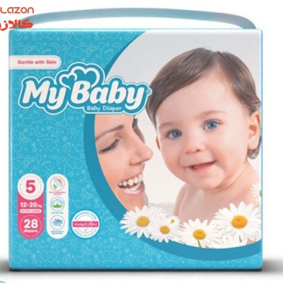 پوشک مای بیبی سایز 5 (12 تا 20 کیلوگرم) بسته 28 عددی