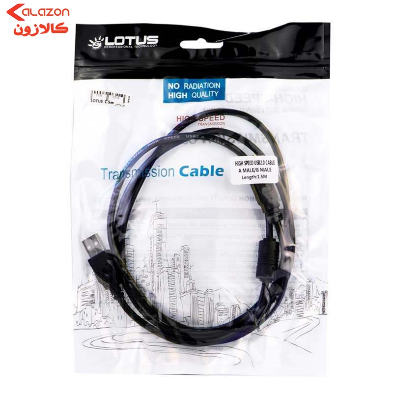 کابل USB پرینتر لوتوس مدل HIGHSPEED طول 1.5 متر
