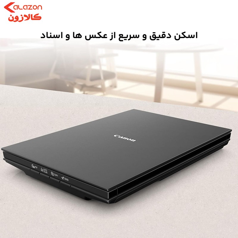 اسکنر کانن مدل CanoScan LiDE 300