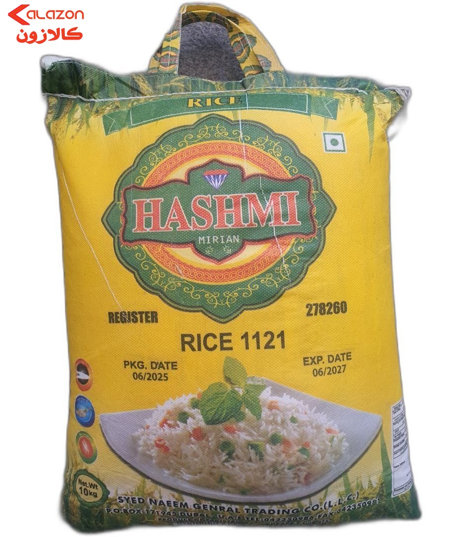 برنج پاکستانی هاشمی 10 کیلو گرم