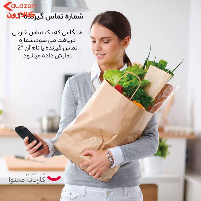تلفن بی سیم پاناسونیک مدل KX-TG3611BX