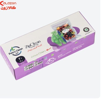 کیسه فریزر زیپ دار پتروکلین