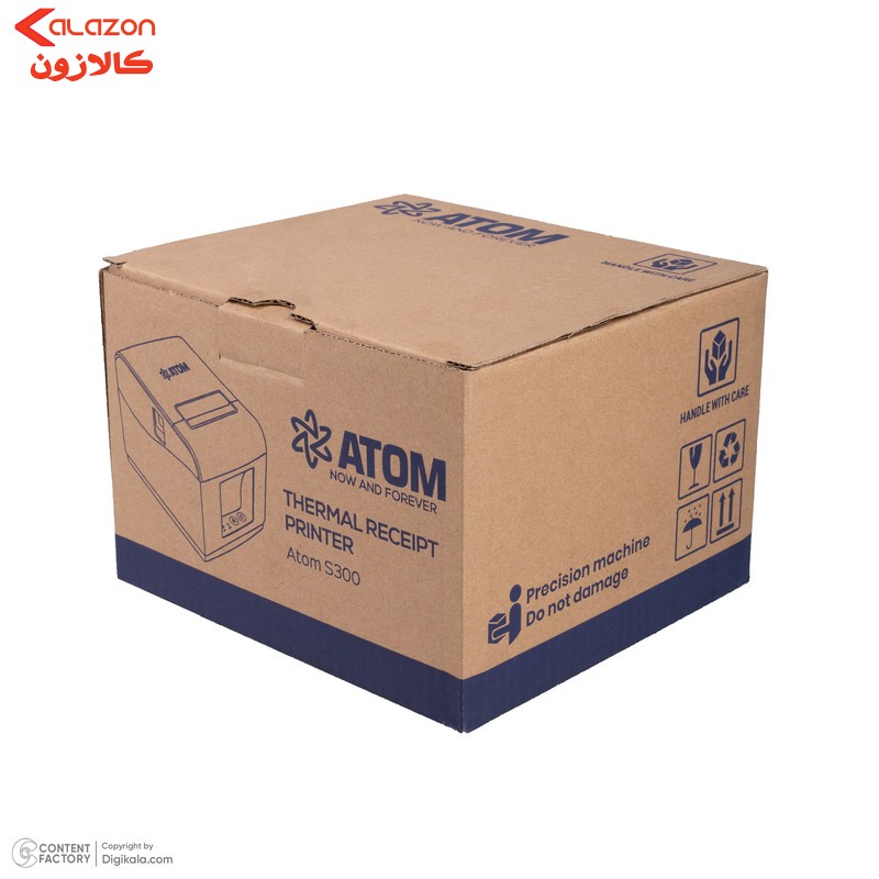 پرینتر حرارتی اتم مدل S300