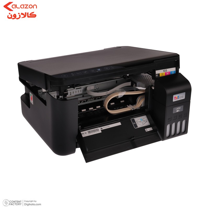 پرینتر چند کاره اپسون مدل EcoTank L3252