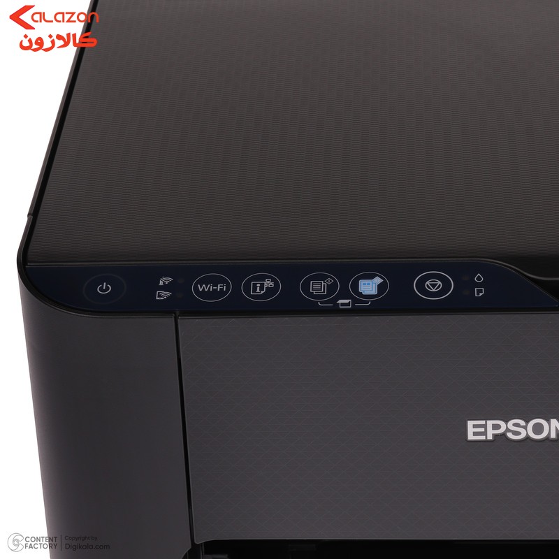 پرینتر چند کاره اپسون مدل EcoTank L3252