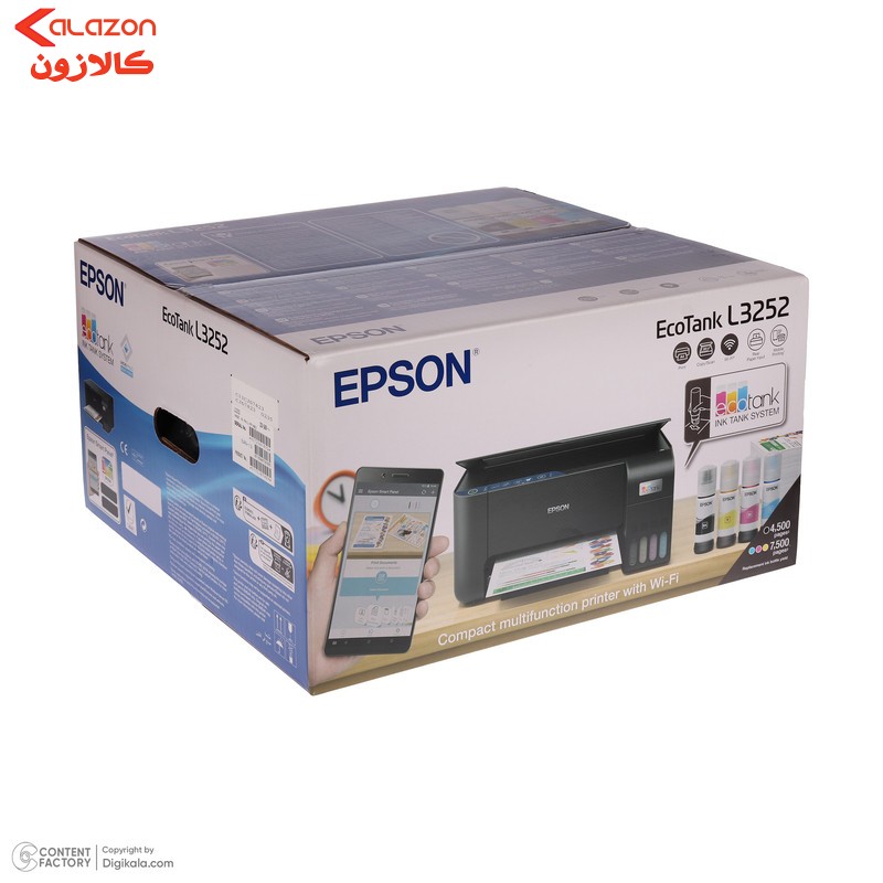 پرینتر چند کاره اپسون مدل EcoTank L3252