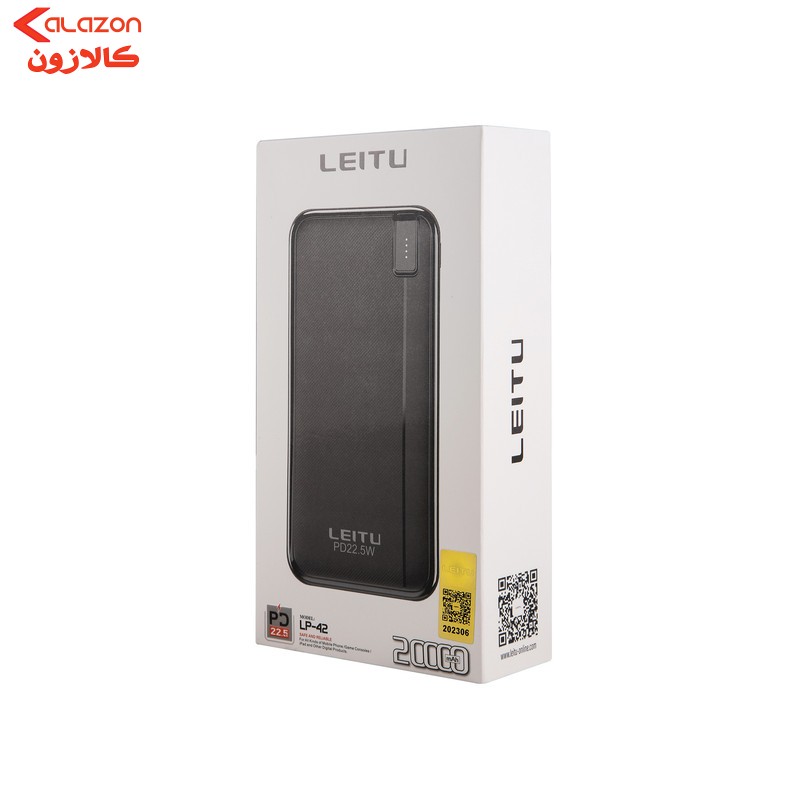 پاوربانک لیتو مدل LP-42 ظرفیت 20000 میلی‌آمپرساعت