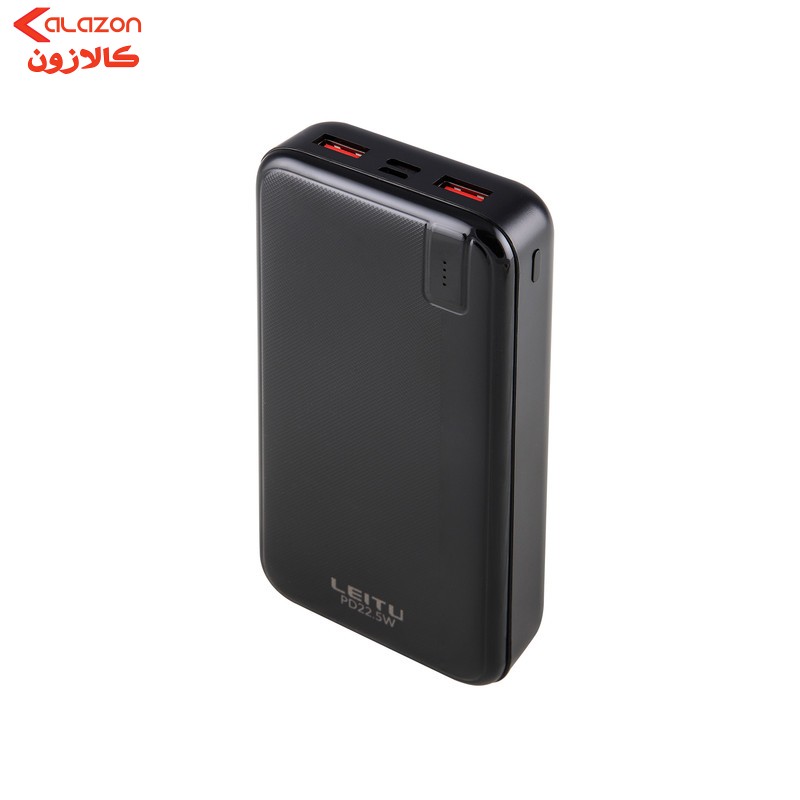 پاوربانک لیتو مدل LP-42 ظرفیت 20000 میلی‌آمپرساعت