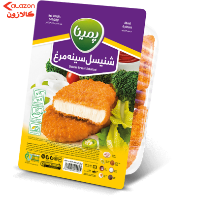 شینسل سینه مرغ پمینا