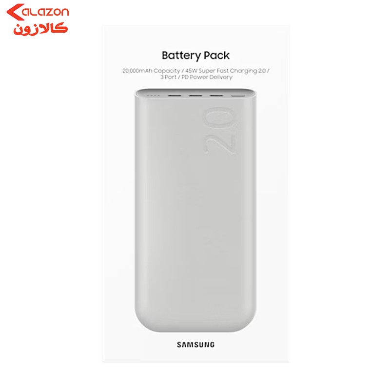 پاوربانک 45 وات سامسونگ مدل Battery Pack EB-P4520 ظرفیت 20000 میلی‌آمپر ساعت