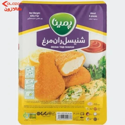 شینسل ران مرغ پمینا