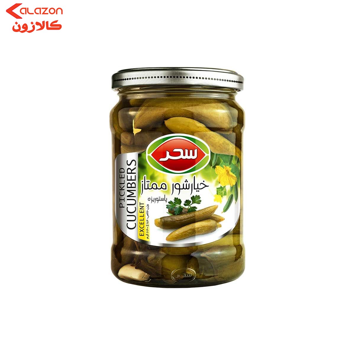 خیارشور ممتاز پاستوریزه برند سحر 640 گرمی