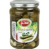 خیارشور ممتاز درجه یک برند سحر 640 گرمی