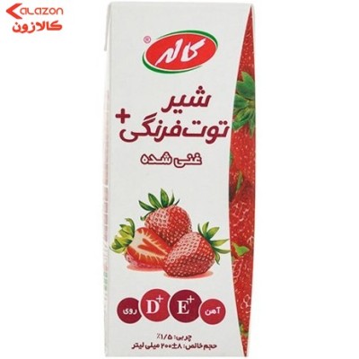 شیر توت فرنگی کاله 200 میلی