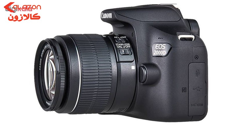 دوربین دیجیتال کانن مدل EOS 2000D به همراه لنز 18-55 میلی متر IS II