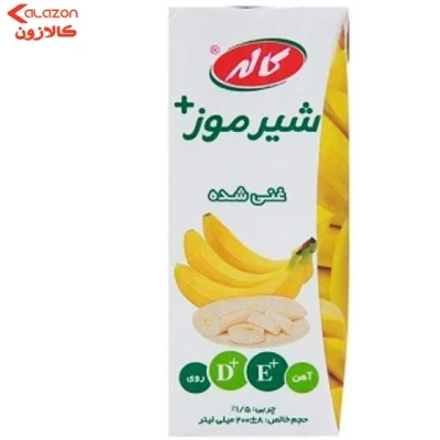 شیر موز کاله 200 میلی