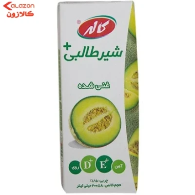 شیر طالبی کاله