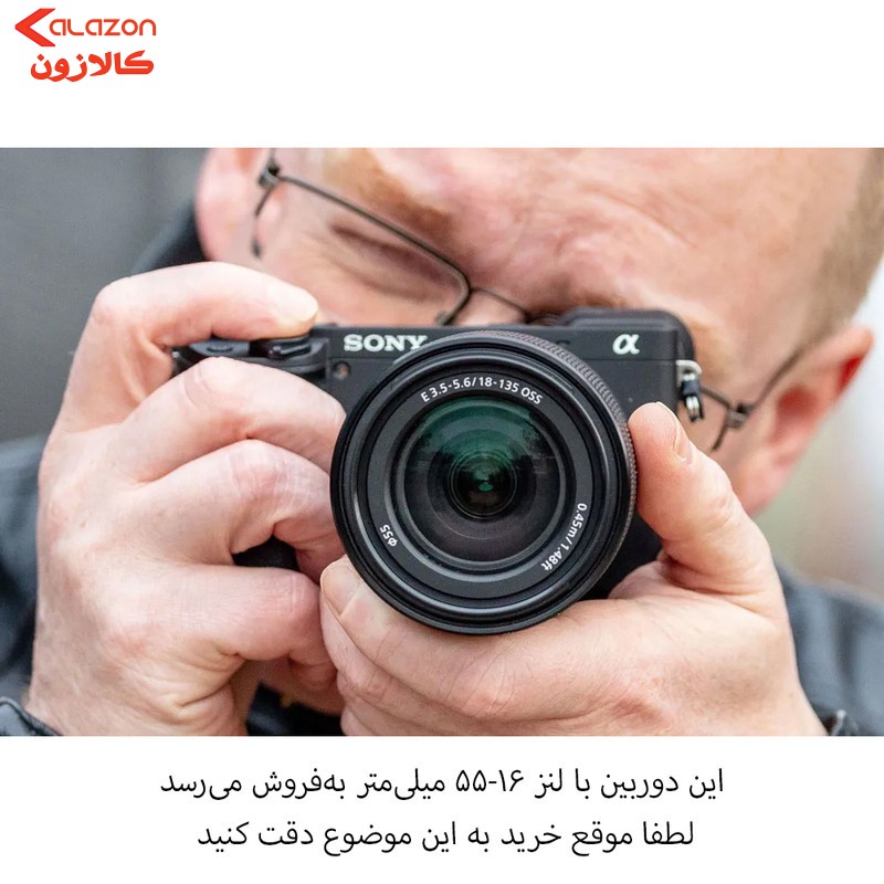 دوربین دیجیتال بدون آینه سونی مدل Alpha A6400 به همراه لنز 16-50 میلی متر OSS