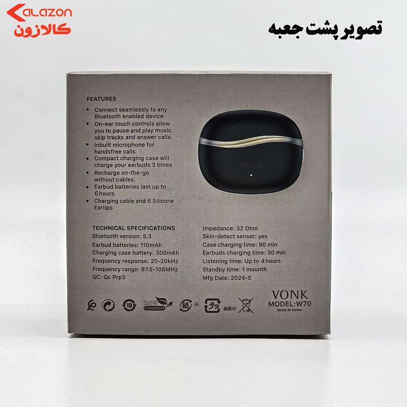 هدفون بلوتوثی وونک مدل vv7o