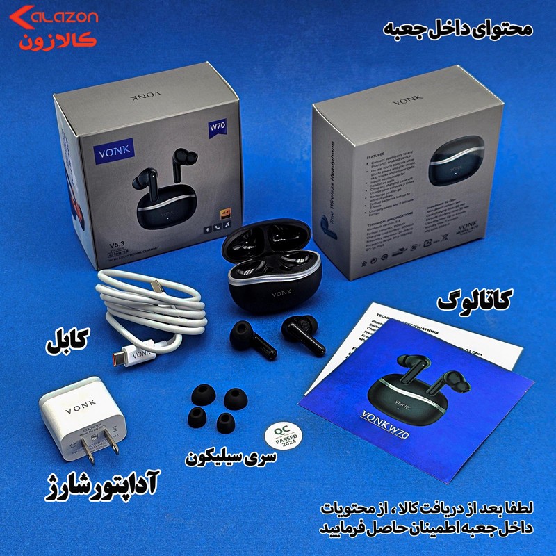 هدفون بلوتوثی وونک مدل vv7o